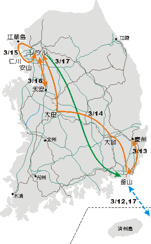 04韓国旅行記 行程図