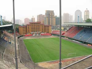 Yiexiu Sports Ground