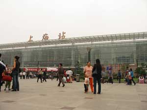 上海駅(Shanghai Station)