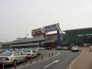 東大邱駅(East Daegu Station)
