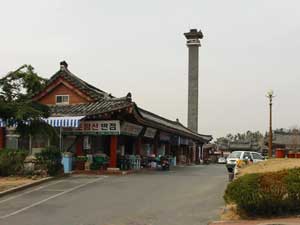 Pulguksa; 仏国寺 の観光団地
