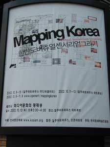 Mapping Korea
